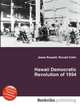 Hawaii Democratic Revolution of 1954, Jesse Russell,Ronald Cohn 