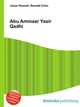 Abu Ammaar Yasir Qadhi, Jesse Russell,Ronald Cohn 