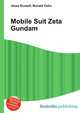 Mobile Suit Zeta Gundam, Jesse Russell,Ronald Cohn 