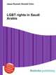 LGBT rights in Saudi Arabia, Jesse Russell,Ronald Cohn 