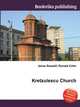 Kretzulescu Church, Jesse Russell,Ronald Cohn 