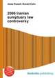 2006 Iranian sumptuary law controversy, Jesse Russell,Ronald Cohn 
