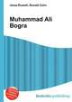 Muhammad Ali Bogra, Jesse Russell,Ronald Cohn 