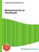 Muhammad ibn al-Hanafiyyah, Jesse Russell,Ronald Cohn 