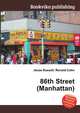 86th Street (Manhattan), Jesse Russell,Ronald Cohn 