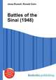 Battles of the Sinai (1948), Jesse Russell,Ronald Cohn 