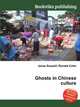 Ghosts in Chinese culture, Jesse Russell,Ronald Cohn 