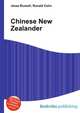 Chinese New Zealander, Jesse Russell,Ronald Cohn 