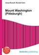 Mount Washington (Pittsburgh), Jesse Russell,Ronald Cohn 