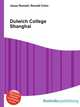 Dulwich College Shanghai, Jesse Russell,Ronald Cohn 