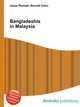 Bangladeshis in Malaysia, Jesse Russell,Ronald Cohn 