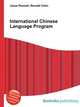 International Chinese Language Program, Jesse Russell,Ronald Cohn 