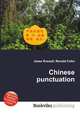 Chinese punctuation, Jesse Russell,Ronald Cohn 
