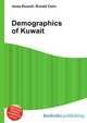 Demographics of Kuwait, Jesse Russell,Ronald Cohn 