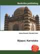 Bijapur, Karnataka, Jesse Russell,Ronald Cohn 