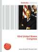 93rd United States Congress, Jesse Russell,Ronald Cohn 