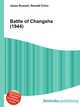 Battle of Changsha (1944), Jesse Russell,Ronald Cohn 