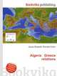 Algeria Greece relations, Jesse Russell,Ronald Cohn 