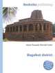 Bagalkot district, Jesse Russell,Ronald Cohn 