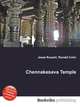 Chennakesava Temple, Jesse Russell,Ronald Cohn 