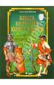 Книга будущих командиров, Митяев Анатолий Васильевич 