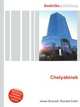 Chelyabinsk, Jesse Russell,Ronald Cohn 
