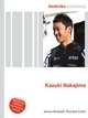 Kazuki Nakajima, Jesse Russell,Ronald Cohn 