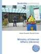 Ministry of Internal Affairs (Ukraine), Jesse Russell,Ronald Cohn 