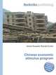 Chinese economic stimulus program, Jesse Russell,Ronald Cohn 