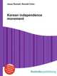 Korean independence movement, Jesse Russell,Ronald Cohn 