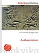 Ankhesenamun, Jesse Russell,Ronald Cohn 