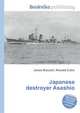 Japanese destroyer Asashio, Jesse Russell,Ronald Cohn 