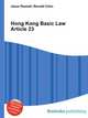 Hong Kong Basic Law Article 23, Jesse Russell,Ronald Cohn 
