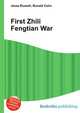 First Zhili Fengtian War, Jesse Russell,Ronald Cohn 