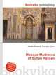 Mosque-Madrassa of Sultan Hassan, Jesse Russell,Ronald Cohn 