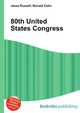 80th United States Congress, Jesse Russell,Ronald Cohn 