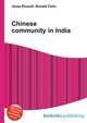 Chinese community in India, Jesse Russell,Ronald Cohn 