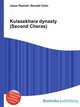Kulasekhara dynasty (Second Cheras), Jesse Russell,Ronald Cohn 