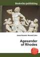 Agesander of Rhodes, Jesse Russell,Ronald Cohn 