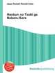 Hanbun no Tsuki ga Noboru Sora, Jesse Russell,Ronald Cohn 