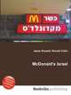 McDonald's Israel, Jesse Russell,Ronald Cohn 