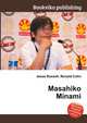Masahiko Minami, Jesse Russell,Ronald Cohn 