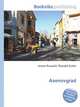 Asenovgrad, Jesse Russell,Ronald Cohn 