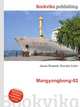 Mangyongbong-92, Jesse Russell,Ronald Cohn 