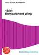 465th Bombardment Wing, Jesse Russell,Ronald Cohn 