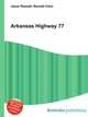 Arkansas Highway 77, Jesse Russell,Ronald Cohn 