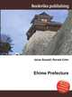 Ehime Prefecture, Jesse Russell,Ronald Cohn 