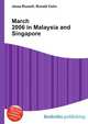 March 2006 in Malaysia and Singapore, Jesse Russell,Ronald Cohn 