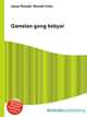Gamelan gong kebyar, Jesse Russell,Ronald Cohn 