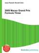 2009 Macau Grand Prix Formula Three, Jesse Russell,Ronald Cohn 